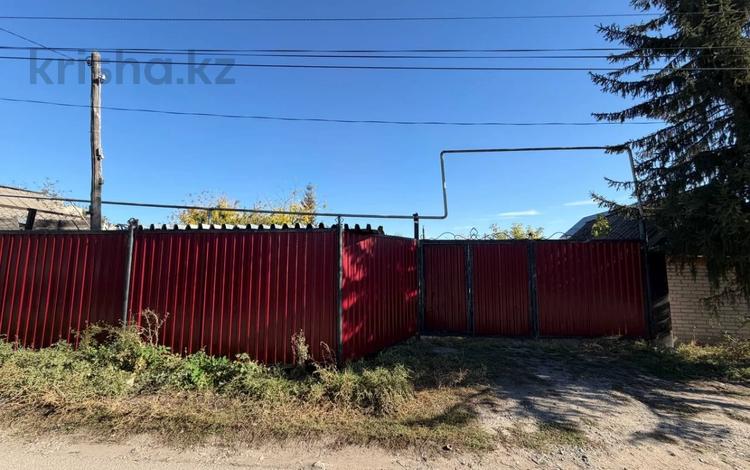 Жер телімі · 3 сотық, Фролова 176/6, бағасы: 9 млн ₸ в Костанае — фото 2