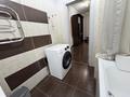 3-бөлмелі пәтер · 100 м² · 5/16 қабат, Абая 150/230, бағасы: 500 000 ₸ в Алматы, Бостандыкский р-н — фото 10