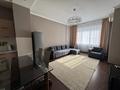 3-бөлмелі пәтер · 100 м² · 5/16 қабат, Абая 150/230, бағасы: 500 000 ₸ в Алматы, Бостандыкский р-н — фото 2