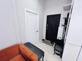 1-комнатная квартира · 51.6 м² · 2/8 этаж, Арайлы 12 — Ипотека, срочно. Без торга! за 43.5 млн ₸ в Алматы, Бостандыкский р-н — фото 5