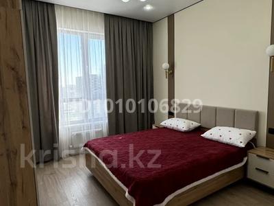 2-комнатная квартира · 45 м² · 15/20 этаж, Жургенова — Жургенова/Нажимеденова за 15 000 ₸ в Астане, Сарайшык р-н