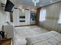 Жеке үй · 4 бөлме · 140 м² · 5 сот., Молодежная бн, бағасы: ~ 30 млн ₸ в Есик — фото 6
