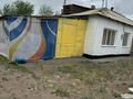 Саяжай · 3 бөлме · 60 м², Спортивная 6/2, бағасы: 40 000 ₸ в Балхаше — фото 10