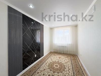 Продажа квартир в Астане: 2-комнатная квартира · 45.5 м² · 9/9 этаж, а 91 за 23 млн 〒 2-комнатная квартира · 45.5 м² · 9/9 этаж, а 91 за 23 млн 〒 в Астане