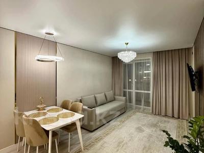2-комнатная квартира · 50 м² · 7/13 этаж, Утепова 20 за 44 млн ₸ в Алматы, Бостандыкский р-н
