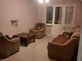 3-комнатная квартира · 60 м² · 3/4 этаж, мкр Таугуль 79 за 38 млн ₸ в Алматы, Ауэзовский р-н — фото 13