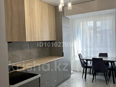 2-комнатная квартира · 59.5 м² · 4/9 этаж, мкр Думан-2, Мкрн Думан-2 57/1 за 55.5 млн 〒 в Алматы, Медеуский р-н