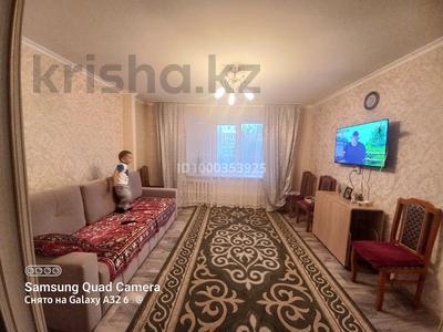 2-бөлмелі пәтер · 49 м² · 4/9 қабат, Сатпаева 14, бағасы: 25 млн ₸ в Усть-Каменогорске, Ульбинский