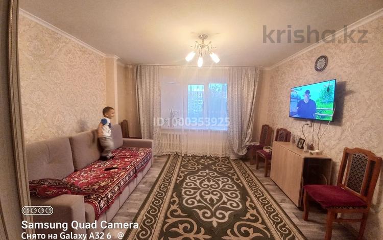 2-бөлмелі пәтер · 49 м² · 4/9 қабат, Сатпаева 14, бағасы: 25 млн ₸ в Усть-Каменогорске, Ульбинский — фото 13