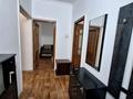 2-комнатная квартира · 58 м² · 9/9 этаж, мкр Жетысу-2 — Абая- Саина за 280 000 ₸ в Алматы, Ауэзовский р-н — фото 10