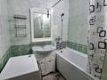2-комнатная квартира · 58 м² · 9/9 этаж, мкр Жетысу-2 — Абая- Саина за 280 000 ₸ в Алматы, Ауэзовский р-н — фото 13