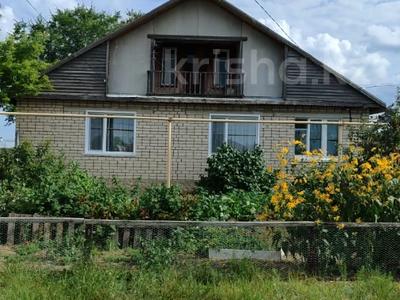 Отдельный дом · 5 комнат · 111.2 м² · 10 сот., Южная за 33 млн ₸ в 