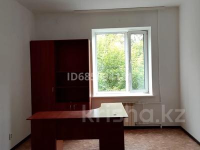 Офисы · 16 м² за 45 000 〒 в Уральске