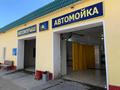 Участок · 40 соток, Чкалова 11 за 470 млн ₸ в Костанае
