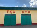 Участок · 40 соток, Чкалова 11 за 470 млн ₸ в Костанае — фото 13