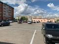 Участок · 40 соток, Чкалова 11 за 470 млн ₸ в Костанае — фото 4