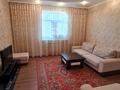 3-комнатная квартира, 63 м², 2/2 этаж, Абая 44 за 34 млн 〒 в Жезказгане — фото 19