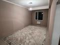 2-комнатная квартира · 78 м² · 6/10 этаж, мкр Шымсити, Мкр Шымсити 1/10 40 за 160 000 ₸ в Шымкенте, Абайский р-н — фото 7