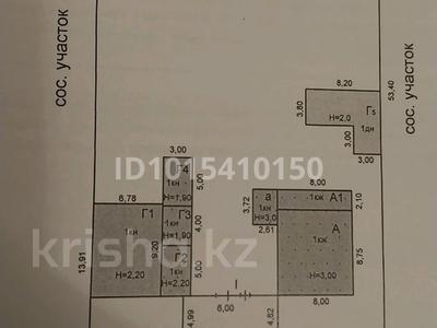 Отдельный дом · 3 комнаты · 100 м² · 15 сот., Терешковой 19 — Рядом остановка 38 автобуса за 16 млн ₸ в Ленинском