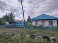 Отдельный дом · 3 комнаты · 100 м² · 15 сот., Терешковой 19 — Рядом остановка 38 автобуса за 16 млн ₸ в Ленинском — фото 8