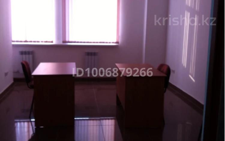 Кеңселер · 25 м², бағасы: 260 000 ₸ в Алматы, Бостандыкский р-н — фото 2