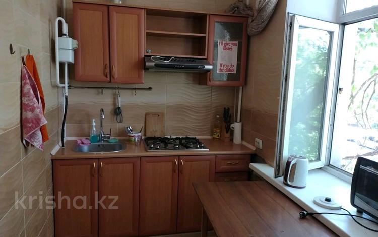 2-комнатная квартира · 53 м² · 3/3 этаж, Аблай Хана 66 — Аблай Хана Гоголя за 280 000 ₸ в Алматы, Алмалинский р-н — фото 2