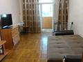 2-комнатная квартира · 53 м² · 3/3 этаж, Аблай Хана 66 — Аблай Хана Гоголя за 280 000 ₸ в Алматы, Алмалинский р-н — фото 5