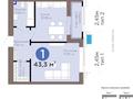 1-комнатная квартира · 43.3 м² · 12/12 этаж, Е-899 5/1 за 37.5 млн ₸ в Астане, Нура р-н
