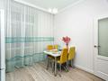 1-бөлмелі пәтер · 48 м² · 5/12 қабат, Улы Дала 33/1, бағасы: 250 000 ₸ в Астане, Есильский р-н — фото 4
