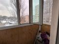 3-бөлмелі пәтер · 80 м² · 4/9 қабат, мкр Таугуль-2, бағасы: 58.5 млн ₸ в Алматы, Ауэзовский р-н — фото 15