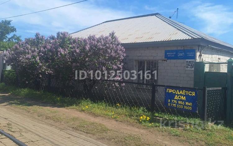 Жеке үй · 5 бөлме · 113 м² · 6.2 жүзд., 1 мая 297, бағасы: 29 млн ₸ в Павлодаре — фото 2