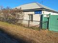 Жеке үй · 5 бөлме · 113 м² · 6.2 жүзд., 1 мая 297, бағасы: 29 млн ₸ в Павлодаре — фото 14