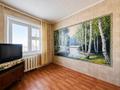 2-бөлмелі пәтер · 46 м² · 3/5 қабат, Бирюзова, бағасы: 5.5 млн ₸ в Шахтинске — фото 3