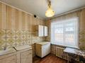 2-бөлмелі пәтер · 46 м² · 3/5 қабат, Бирюзова, бағасы: 5.5 млн ₸ в Шахтинске — фото 6