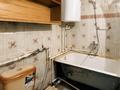 2-бөлмелі пәтер · 46 м² · 3/5 қабат, Бирюзова, бағасы: 5.5 млн ₸ в Шахтинске — фото 8