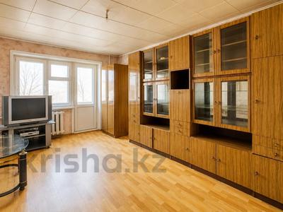 2-бөлмелі пәтер · 46 м² · 3/5 қабат, Бирюзова, бағасы: 5.5 млн ₸ в Шахтинске
