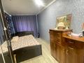 2-комнатная квартира · 46 м² · 4/5 этаж, Абая 13/1 за 20.5 млн ₸ в Усть-Каменогорске — фото 9