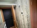 2-комнатная квартира · 46 м² · 4/5 этаж, Абая 13/1 за 20.5 млн ₸ в Усть-Каменогорске — фото 23