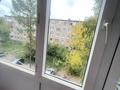 2-комнатная квартира · 46 м² · 4/5 этаж, Абая 13/1 за 20.5 млн ₸ в Усть-Каменогорске — фото 25