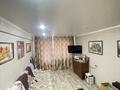 2-комнатная квартира · 46 м² · 4/5 этаж, Абая 13/1 за 20.5 млн ₸ в Усть-Каменогорске — фото 4