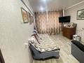 2-комнатная квартира · 46 м² · 4/5 этаж, Абая 13/1 за 20.5 млн ₸ в Усть-Каменогорске — фото 6