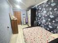 2-комнатная квартира · 46 м² · 4/5 этаж, Абая 13/1 за 20.5 млн ₸ в Усть-Каменогорске — фото 12