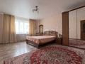 3-комнатная квартира · 100 м² · 2/9 этаж, Айыртауская 17 за 45.5 млн ₸ в Петропавловске — фото 6