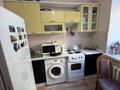 2-бөлмелі пәтер · 54 м² · 1/12 қабат, Кудайбердыулы 25/1 — 7 поликлиника, бағасы: 21 млн ₸ в Астане, Алматы р-н — фото 10