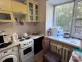 2-бөлмелі пәтер · 54 м² · 1/12 қабат, Кудайбердыулы 25/1 — 7 поликлиника, бағасы: 21 млн ₸ в Астане, Алматы р-н — фото 11