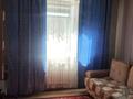 1-бөлмелі пәтер · 40 м² · 5/9 қабат, Таугуль 1 89 — Сулейменова -Жандосова, бағасы: 190 000 ₸ в Алматы, Ауэзовский р-н — фото 4