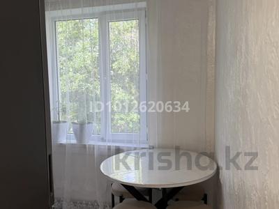 2-бөлмелі пәтер · 44.9 м² · 3/5 қабат, Алибекова 3 — Центр , площадь, бағасы: 18 млн ₸ в Каргалы (п. Фабричный)