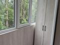 2-комнатная квартира · 44.9 м² · 3/5 этаж, Алибекова 3 — Центр , площадь за 18 млн ₸ в Каргалы (п. Фабричный) — фото 31