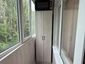 2-комнатная квартира · 44.9 м² · 3/5 этаж, Алибекова 3 — Центр , площадь за 18 млн ₸ в Каргалы (п. Фабричный) — фото 32