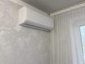 2-комнатная квартира · 44.9 м² · 3/5 этаж, Алибекова 3 — Центр , площадь за 18 млн ₸ в Каргалы (п. Фабричный) — фото 34